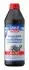 LM 1л HYPOID-GETRIEBEOIL 80W масло трансміс.(гіпоїдне) LIQUI MOLY 1025 (фото 1)