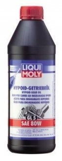LM 1л HYPOID-GETRIEBEOIL 80W масло трансміс.(гіпоїдне) LIQUI MOLY 1025