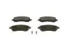 Гальмівні колодки передн. Subaru Impreza, Legacy -98 BOSCH 0986424770 (фото 1)