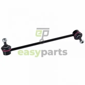 HONDA тяга стабілізатора передн.лів.JAZZ 02- BLUE PRINT ADH28543