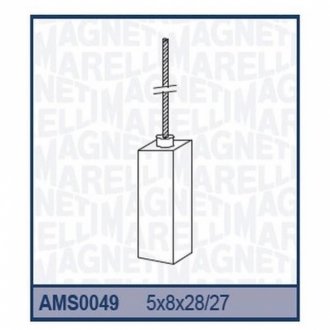 Щітки стартера (6x16x17) [940113190049] MAGNETI MARELLI AMS0049