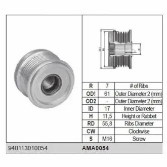 Шків генератора MERCEDES С 203 1,8/2,0 MAGNETI MARELLI AMA0054