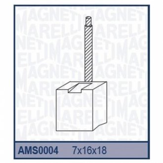 Щітки стартера (7x16x18) [940113190004] MAGNETI MARELLI AMS0004