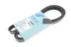 Ремінь генератора Hyundai i30 1.4-1.6 07-16/ i20 1.1-1.6 08-15/ Suzuki Grand Vitara 2.0 96-03 BLUE PRINT AD05R1644 (фото 1)