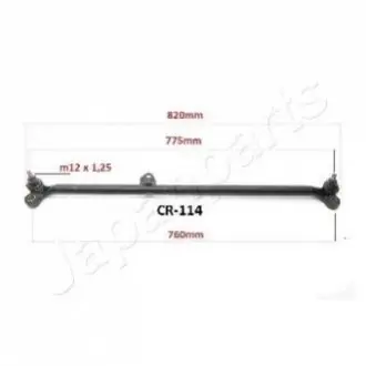 NISSAN Тяга рульова поперечна Terrano I 89- JAPANPARTS CR-114
