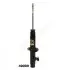 Амортизатор JAPANPARTS MM-40009 (фото 1)