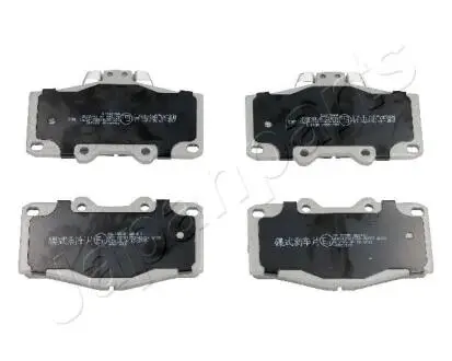 Комплект тормозных колодок, дисковый тормоз JAPANPARTS PA-255AF