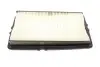Фільтр повітряний Honda Accord IV/V 2.0/2.2 90-98 KAVO PARTS HA-895 (фото 6)