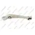 TEKNOROT VW важіль передн.знизу лів.Audi A4,5,6,7,Q5 11- A-609