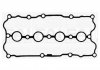 Прокладка клап.кр. VAG 2.0FSI (BRL/BLX/BLY/BVX/BVY/BVZ) 05.03- FAI RC1440S (фото 1)