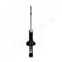 MITSUBISHI Амортизатор задн. газ. Lanser 08- JAPANPARTS MM-50086 (фото 1)