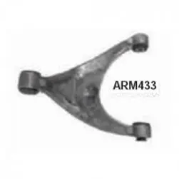 CITROEN Важіль задн.верхн.Лев.C5 III 08- MAGNETI MARELLI ARM433