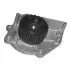 Помпа води ROVER 100,200 [] MAGNETI MARELLI 352316170950 (фото 1)