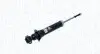 Toyota амортизатор газ.задн.Avensis 03- MAGNETI MARELLI 355449070000 (фото 1)