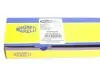 Тяга рульова Renault Kangoo 08-/MB Citan (W415) 12- (SSP0239) MAGNETI MARELLI 301191602390 (фото 7)