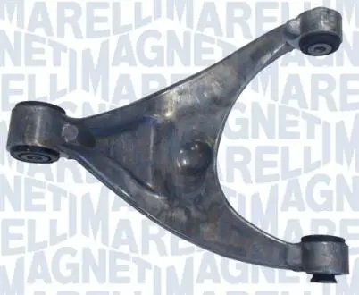 CITROEN Важіль задн.верхн.Лев.C5 III 08- MAGNETI MARELLI 301181343300