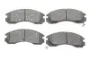 Колодки гальмівні (передні) Mitsubishi Outlander/Lancer/Pajero 90- KAVO PARTS KBP-5503 (фото 1)