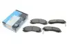 Колодки гальмівні (передні) Mitsubishi Outlander/Lancer/Pajero 90- KAVO PARTS KBP-5503 (фото 2)