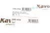 Втулка стабілізатора (заднього) Mazda CX-7/CX-9 06- (d=18.5mm) KAVO PARTS SBS-4556 (фото 2)