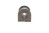 Втулка стабілізатора (заднього) Mazda CX-7/CX-9 06- (d=18.5mm) KAVO PARTS SBS-4556 (фото 3)
