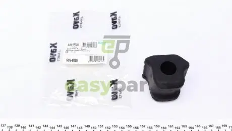 Втулка стабілізатора (переднього) Toyota Rav 4 III 06- (d=23.1mm) (L) KAVO PARTS SBS-9026