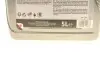 201537/214114 Олива двигуна 5L Quartz Energy 7000 10W40 TOTAL 216678 (фото 2)