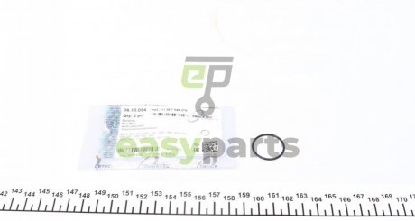 Прокладка фазорегулятора BMW TRUCKTEC 08.10.094 (фото 1)