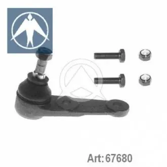 VOLVO кульова опора 440,460 98- /480 86- лів/пр. SIDEM 67680