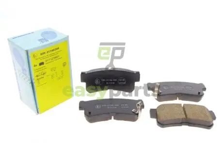 HYUNDAI гальмівні колодки задн.Santa Fe 01- BLUE PRINT ADG04250