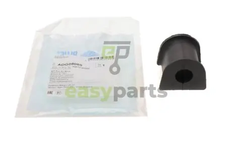 Втулка стабилизатора (переднього) Kia Cerato I 1.5-2.0 04-09 (d=19mm) BLUE PRINT ADG08060