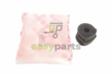 Втулка стабілізатора (заднього) Nissan Qashqai 13-/X-Trail 07-18 (d=17mm) FEBI BILSTEIN 42550