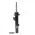 Амортизатор JAPANPARTS MM-00059 (фото 1)