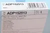 Фільтр салону Citroen C5/C6/Peugeot 407 04- (вугільний) BLUE PRINT ADP152513 (фото 1)
