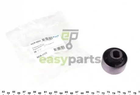 Сайлентблок важеля (переднього) Mazda 323 98-04 KAVO PARTS SCR-4505