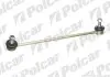 TEKNOROT BMW тяга стабілізатора передн.прав.X5 E53 00- B-809