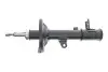 Амортизатор (задній) Hyundai Matrix (L) 01-10 KAVO PARTS SSA-3013 (фото 1)
