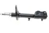Амортизатор (задній) Toyota Corolla 97-02 (L) KAVO PARTS SSA-9019 (фото 4)