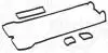 Прокладка кришки клапанів Ford Focus/Mondeo 2.0 ST/SCTi 10- (к-кт) ELRING 689.970 (фото 1)
