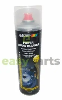500мл Brake cleaner Очиститель тормозной системы MOTIP 090563BS