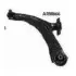 NISSAN Важіль передній лев.Qashqai 07- MAGNETI MARELLI ARM866 (фото 1)