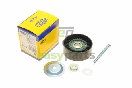 Ролик генератора Ford Mondeo II 2.0/1.8/Galaxy II 2.0i 16V- (паразитний) (MPQ1207) MAGNETI MARELLI 331316171207