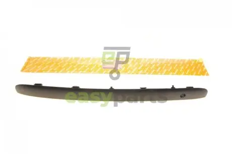 Планка дверей (задній) VW Caddy 03- (підсвітка номера) (8270.03) AUTOTECHTEILE 382 7003