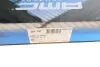 Фільтр повітряний Opel Astra J/Zafira 1.3-2.0CDTi 09- KAVO PARTS DA-757 (фото 7)
