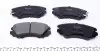 Колодки гальмівні (передні) Hyundai Sonata/Tucson/Kia Sportage 01- KAVO PARTS KBP-3008 (фото 3)