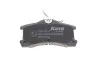 Колодки гальмівні (задні) Toyota Avensis/ Corolla 99-03 KAVO PARTS KBP-9017 (фото 2)