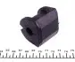 Втулка стабілізатора (заднього) Subaru Forester 08-/Outback 09- (d=15 мм) KAVO PARTS SBS-8019 (фото 3)
