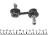 Тяга стабілізатора (переднього) Subaru Forester/Impreza 1.5-2.5 AWD 00- KAVO PARTS SLS-8002 (фото 2)