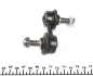 Тяга стабілізатора (переднього) Subaru Forester/Impreza 1.5-2.5 AWD 00- KAVO PARTS SLS-8002 (фото 3)