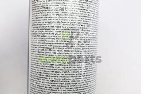 Піна для очищення кондиціонера 400 мл MAGNETI MARELLI 007950025630