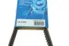 Ремінь генератора Audi 100/80/90 1.9-2.3/Mazda 323/626 1.3-2.0 78-90 (13x992) BOSCH 1987947744 (фото 6)